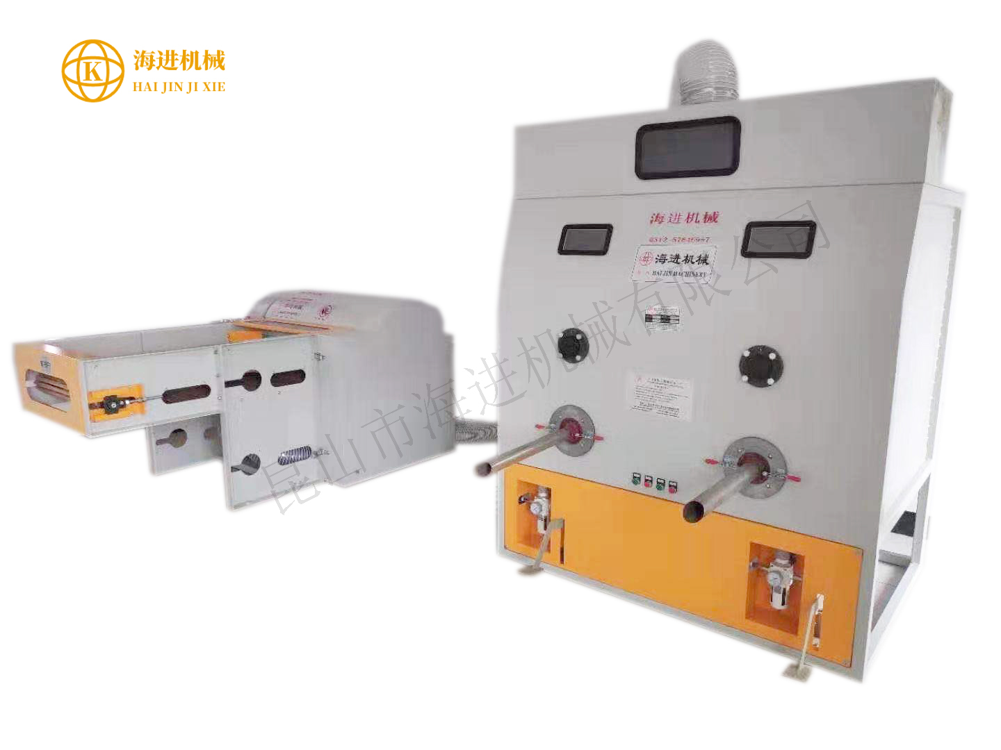 HJKC-500開棉（mián）充棉機