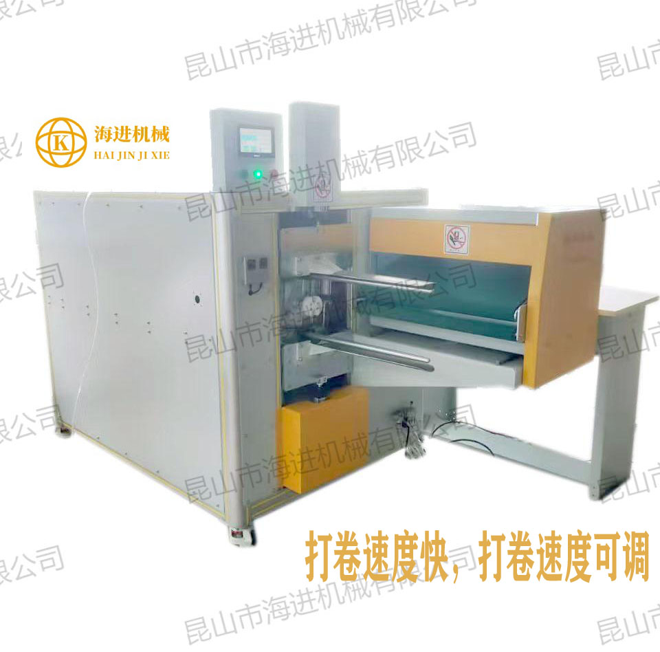 1742283771308613.jpg 微信圖片_20250318143133副本(1)副本(běn)1.jpg
